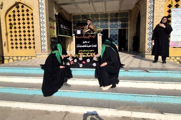 ویژه‌برنامه «یاس پهلو شکسته» در هنرستان الغدیر