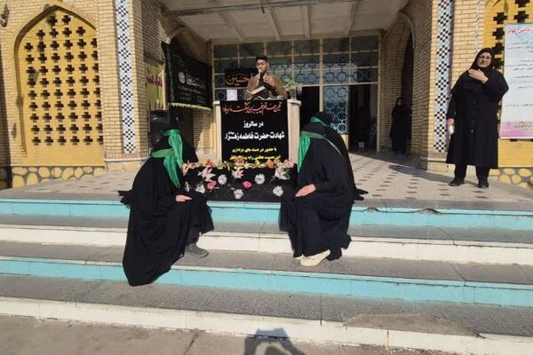 ویژه‌برنامه «یاس پهلو شکسته» در هنرستان الغدیر