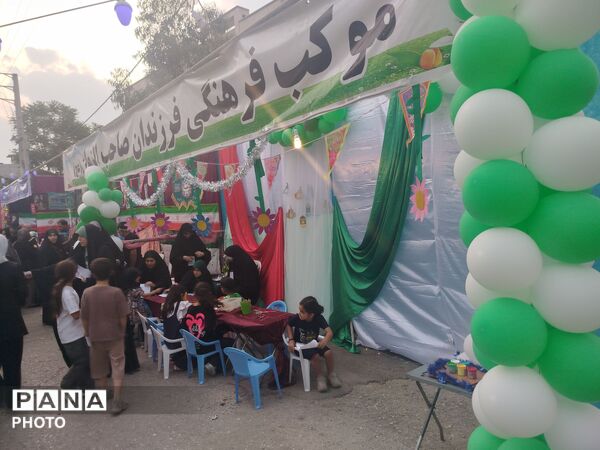 مهمانی بزرگ عید غدیر در گلوگاه 