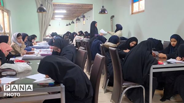 چهل و چهارمین دوره از مسابقات قرآن،عترت و نماز اداره ناحیه۷ مشهدمقدس