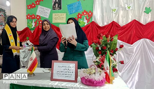 تقدیر از نفرات برتر درسی فرهنگی و هنری جشنواره خوارزمی همزمان با عید غدیر