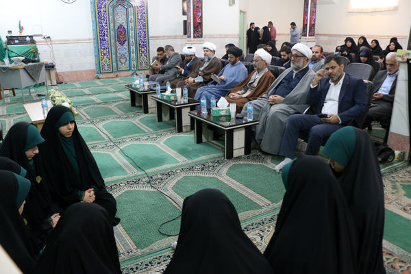 راه اندازی پایگاه تخصصی صحیفه سجادیه در قم