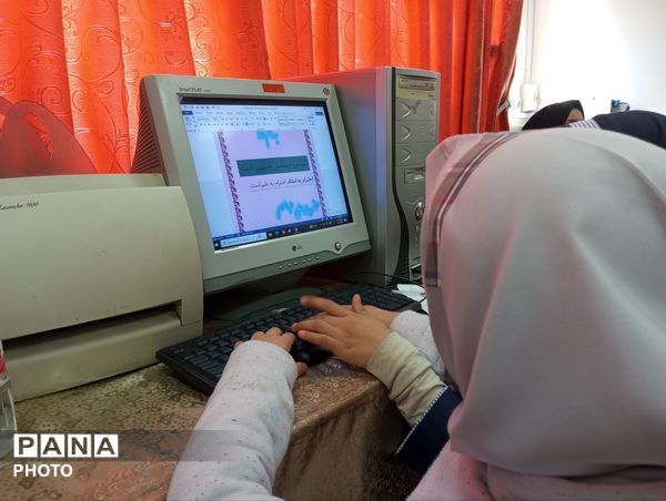 کلاس کامپیوتر ویژه دانش آموزان مدرسه ناهید نخودی 