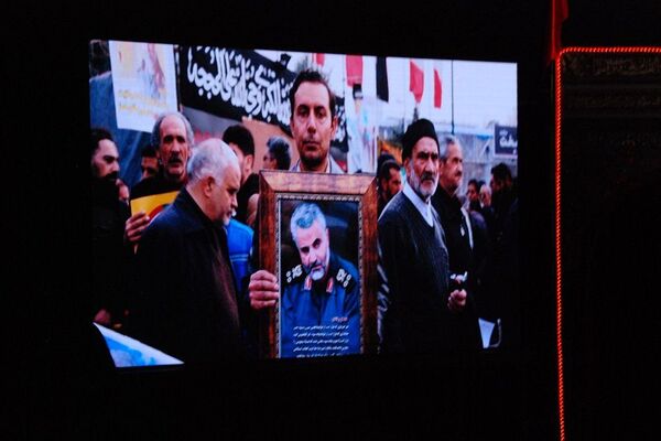 بزرگداشت پنجمین سالگرد شهادت شهید حاج قاسم سلیمانی در مصلی شهر قیامدشت ناحیه یک ری
