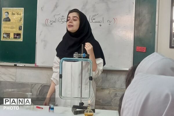 آشنایی دانش‌آموزان با دنیای علم در پژوهش‌سرای فرهنگ
