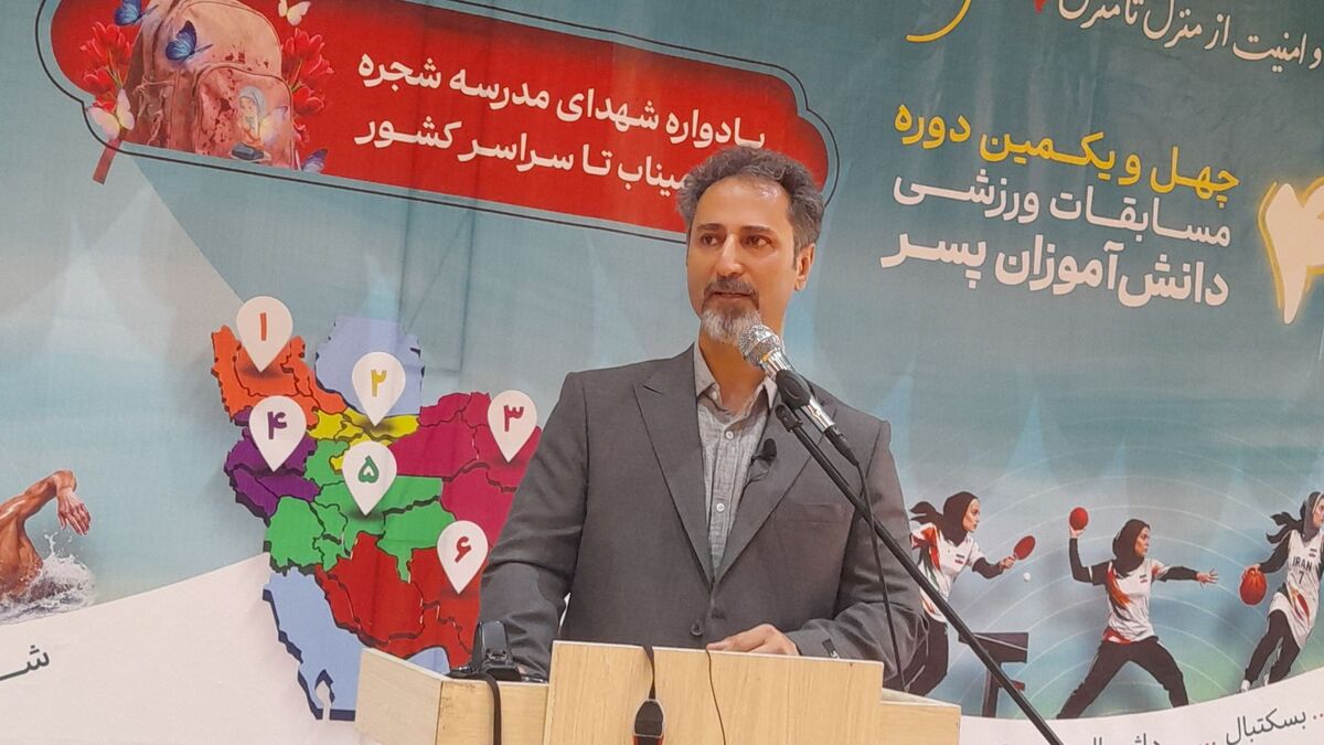 مسابقات دانش‌آموزی فرصتی برای ساختن تجربه‌های ماندگار ورزشی است