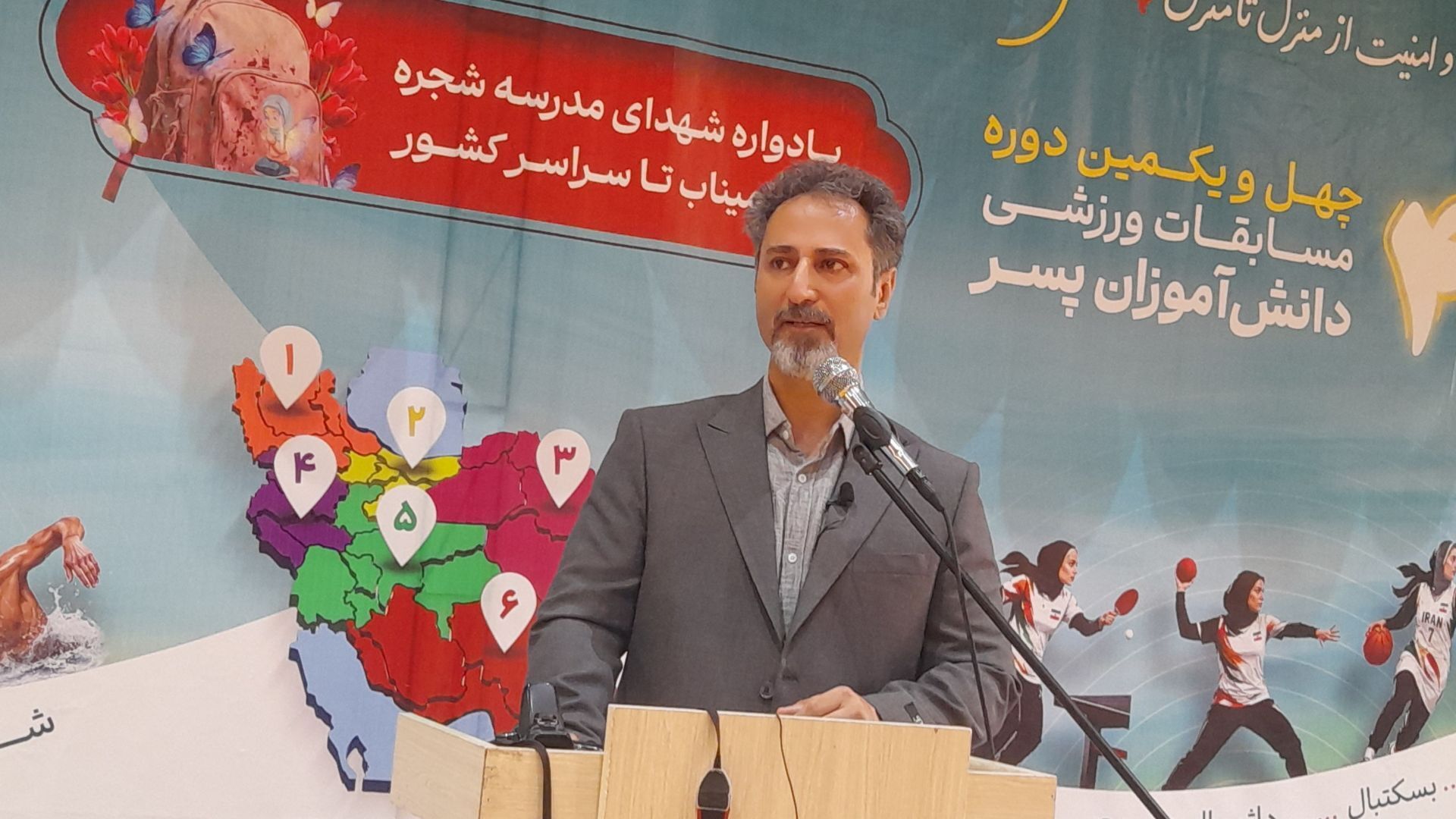 مسابقات دانش‌آموزی فرصتی برای ساختن تجربه‌های ماندگار ورزشی است