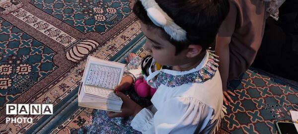  مراسم پرفیض دعای عرفه در مسجد قدس نیشابور