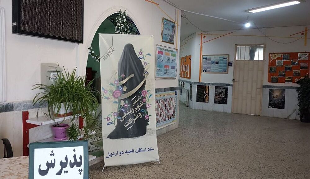 پذیرش 2 هزار و ۵۲۶ فرهنگی در مراکز اسکان نوروزی اردبیل