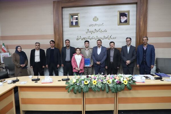 تقدیر از برگزیدگان جشنواره جوان خوارزمی استان آذربایجان شرقی