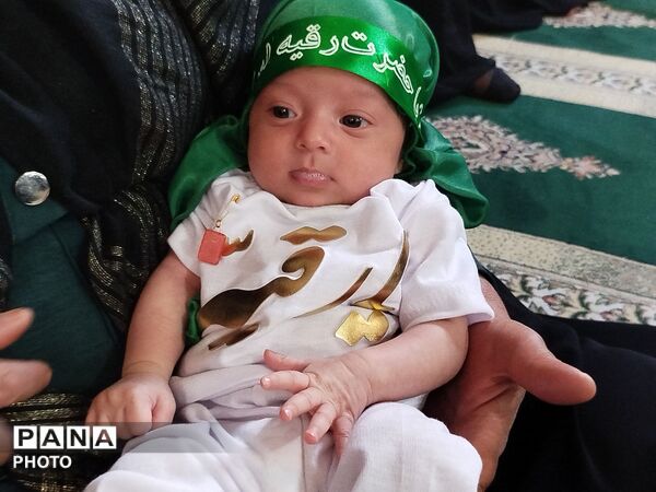 همایش شیرخوارگان حسینی شهرستان بن