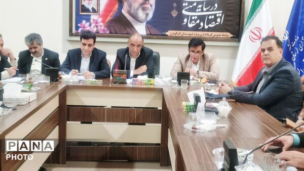 جلسه شورای هماهنگی تعاون، کار و رفاه اجتماعی الیگودرز