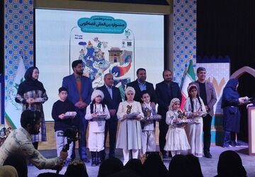 قصه بیست و هفتمین جشنواره قصه گویی به پایان رسید