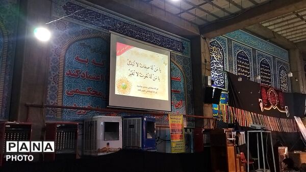 مراسم شب ۲۳ ماه رمضان در مسجد جامع نیشابور 