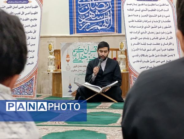 برپایی سفره افطار و برگزاری جلسه قرآن در شب ولادت امام حسن مجتبی (ع)