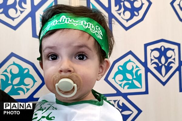 همایش شیرخوارگان حسینی در مصلی صباشهر 