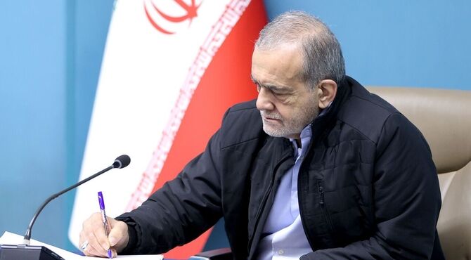پزشکیان: سرو می‌ماند ولی طوفان به پایان می‌رسد