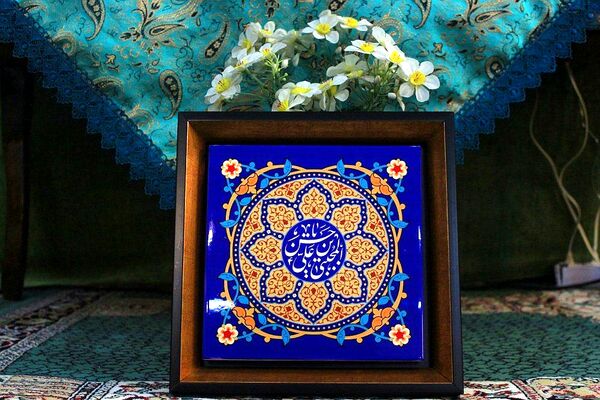 جشن ولادت امام حسن مجتبی(ع) در بهارستان‌دو