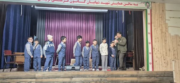 دبستان شهاب و یک روز بیاد ماندنی در کانون لقمان کاشمر