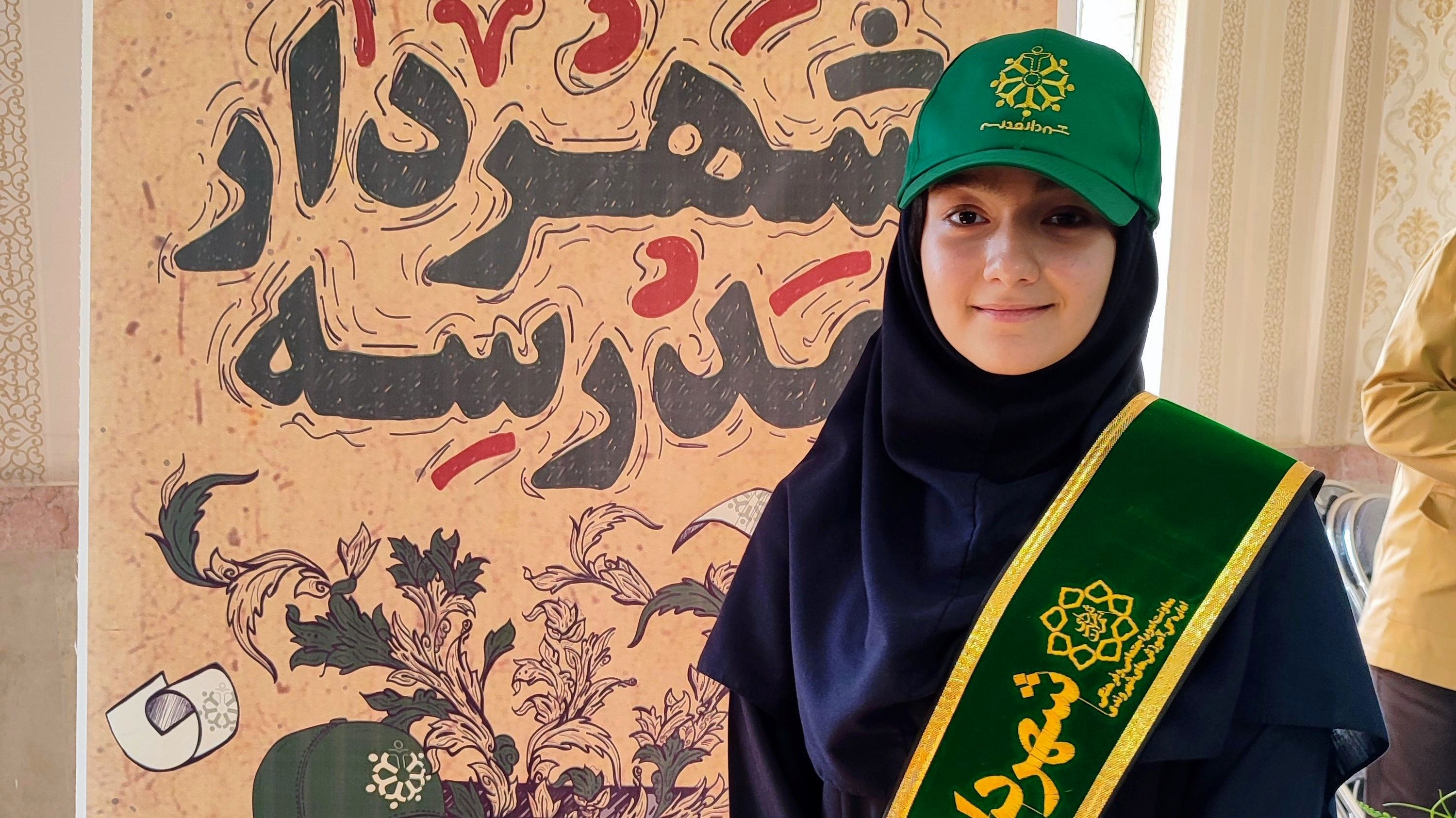 انتخابات شهردار مدرسه گامی به سوی تربیت شهروندان آگاه و مسئول است