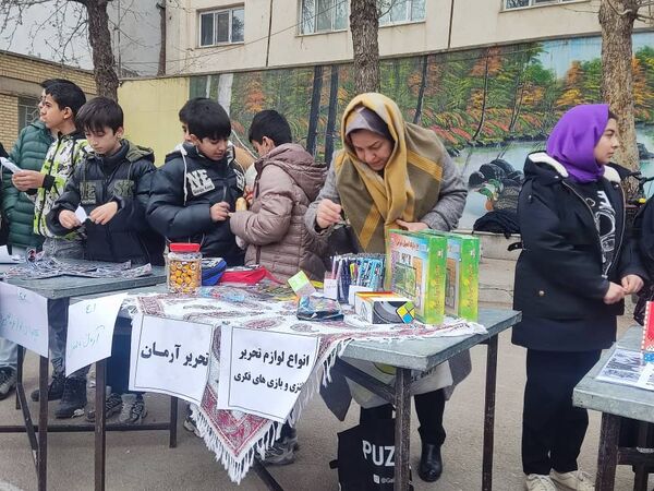برپایی بازارچه دانش‌آموزی به‌مناسبت عید مبعث 