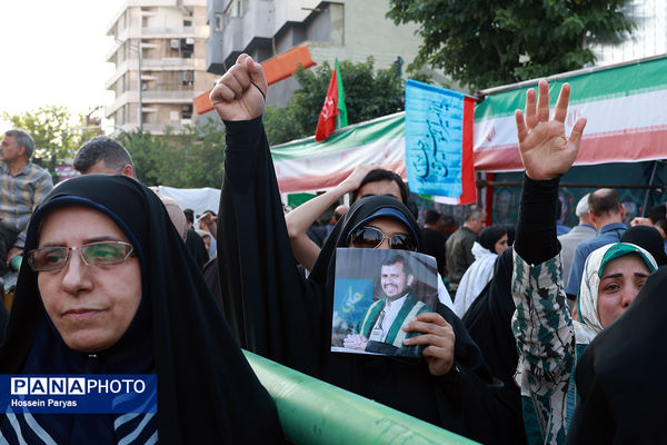 تجمع بزرگ مردمی «ایران؛ ذوالفقار علی» -۱