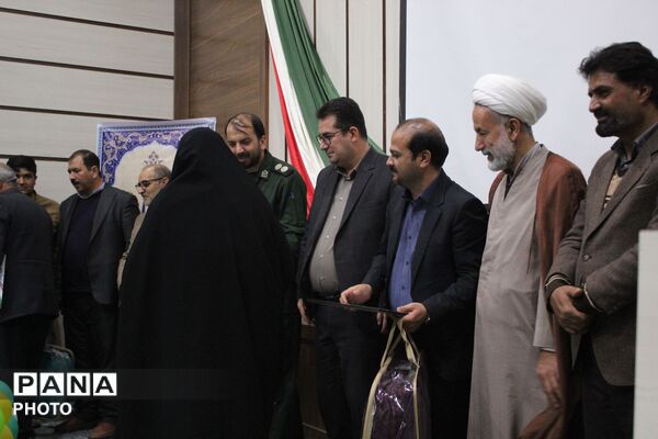 تجلیل از فرهنگیان بازنشسته آموزش و پرورش بام و صفی آباد