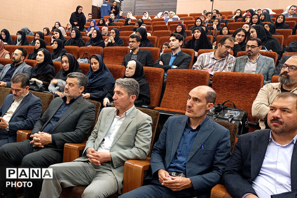 اختامیه جشنواره طراحی سوال بهینه خراسان شمالی 