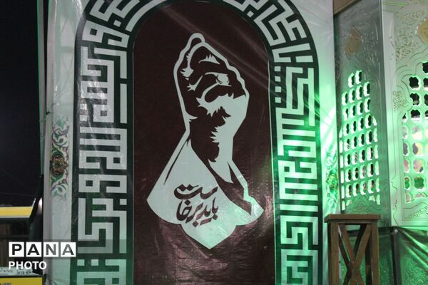شب دویست و بیست و دوم؛ تداومِ ایستادگی