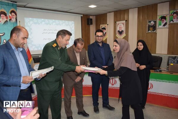  تجلیل از مدیران موفق و مجری پایگاه‌های اوقات فراغت تابستان ۱۴۰۵ در منطقه جوکار