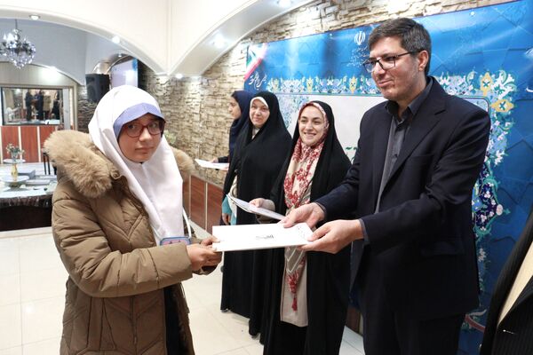 همایش بزرگ هفته پژوهش