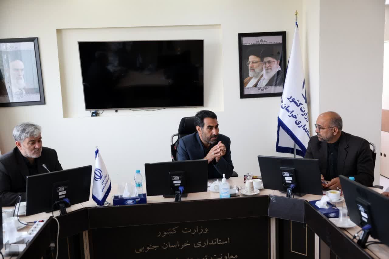 خراسان جنوبی فردا تعطیل شد
