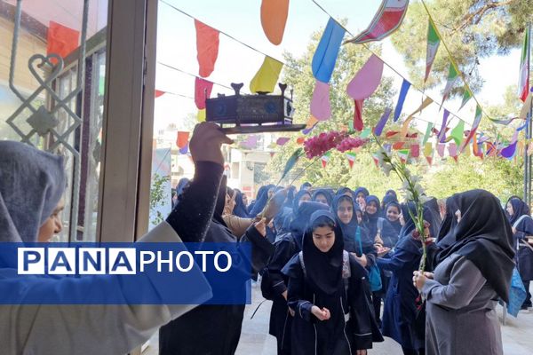 صدای مهر؛ ضربان امید 