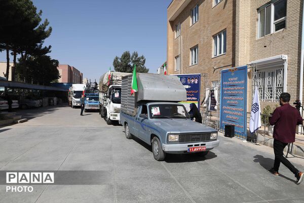کاروان تجهیزات آموزشی و کارگاهی نوسازی مدارس خراسان شمالی 