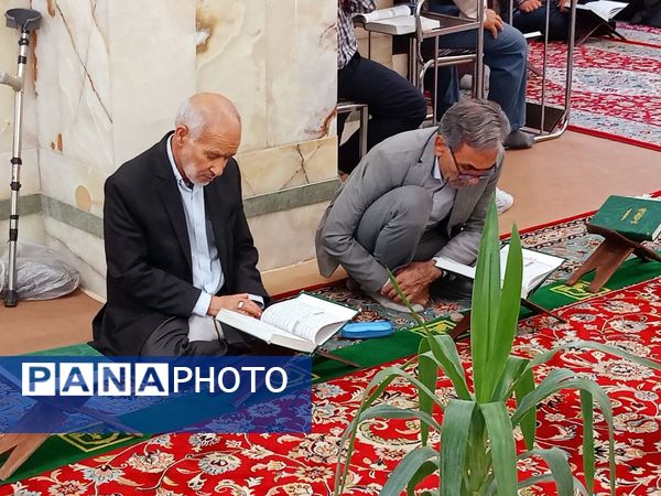 محفل انس با قرآن در آخرین روز از ماه مبارک رمضان