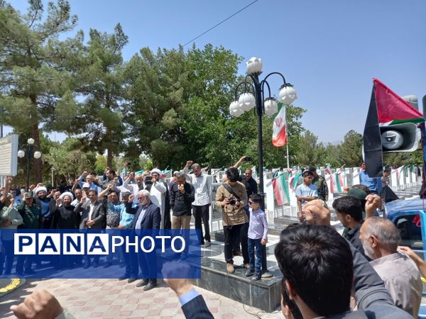 اجتماع مردم کاشمر در سرکوب رژیم صهیونسیتی 