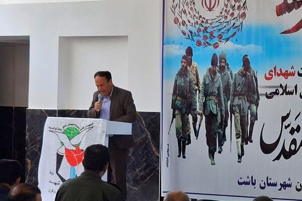 اولین سالگرد شهادت سید نصرالله و گرامیداشت شهدای اقتدار در باشت