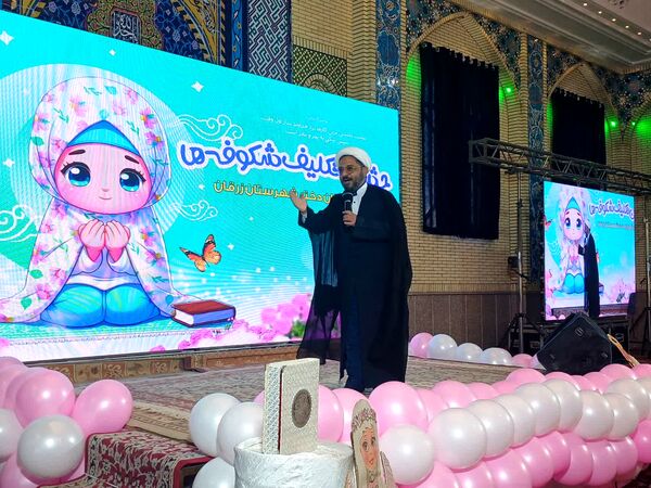 جشن تکلیف و آغاز بندگی و عبودیت، دختران زرقانی 