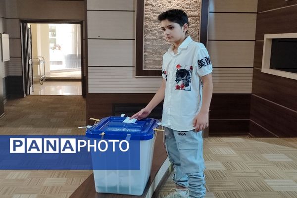 چهاردهمین دوره انتخابات ریاست جمهوری در گلبهار