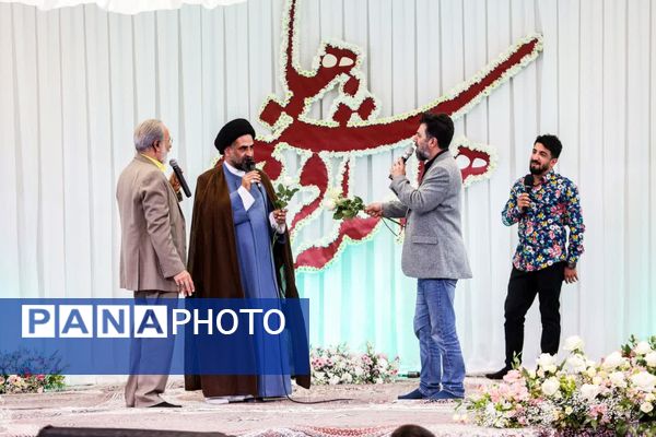 جشن «هلهله فرشته‌ها» در قم