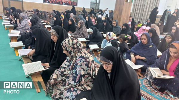 محفل انس با قرآن کریم در مسجد سلمان فارسی بندرعباس