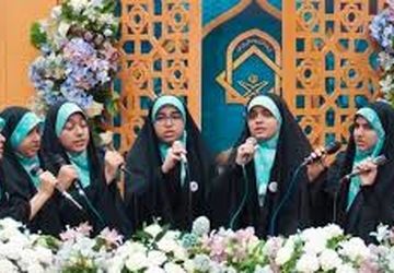 افتتاحیه بیست و یکمین مسابقات قرآن، عترت و نماز دختران در قطب ۲ خوزستان