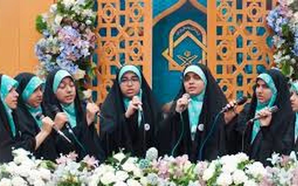 افتتاحیه بیست و یکمین مسابقات قرآن، عترت و نماز دختران در قطب ۲ خوزستان