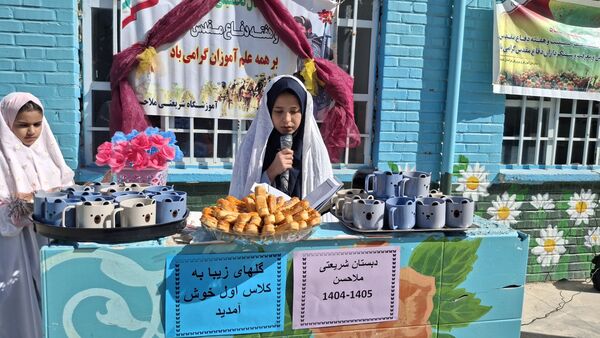 جشن شکوفه ها در مدارس خراسان شمالی