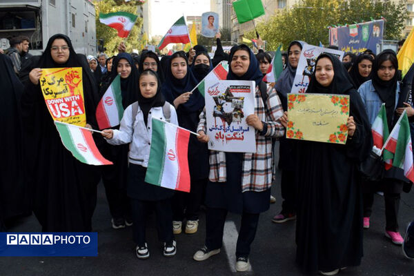 مراسم راهپیمایی ۱۳ آبان در تهران