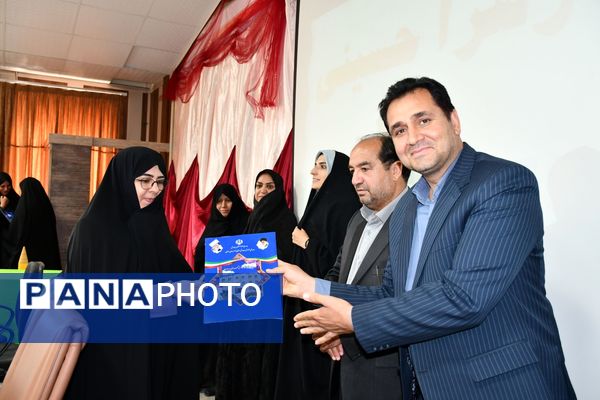 جشن ستارگان آموزش و پرورش مه‌ولات