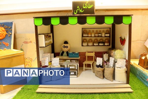 گام بلند فیروزکوه در مسیر علم؛ نمایشگاه جابربن‌حیان در پژوهش‌سرای شهدای هسته‌ای