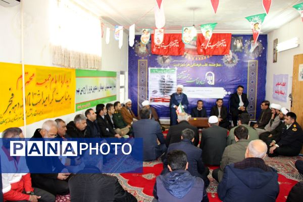 حضور حجت‌الاسلام شریعتی‌نژاد در سملقان؛ مردم و مسئولین پای میز گفتگو