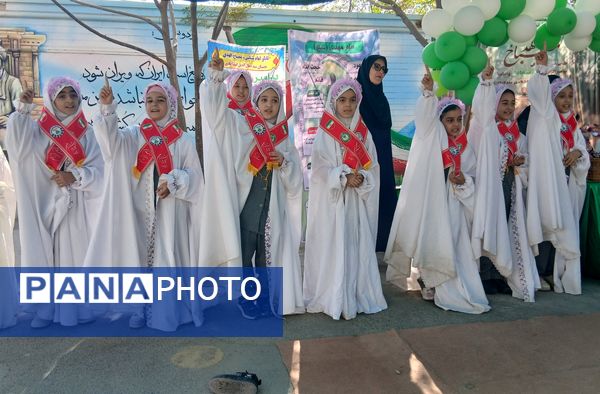 افتتاحیه طرح مصباح الهدی در کهریزک 