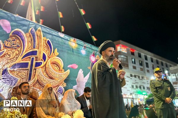 مراسم ازدواج زوج های شهرستان پردیس در سالروز ازدواج امام علی(ع) و حضرت زهرا (س)